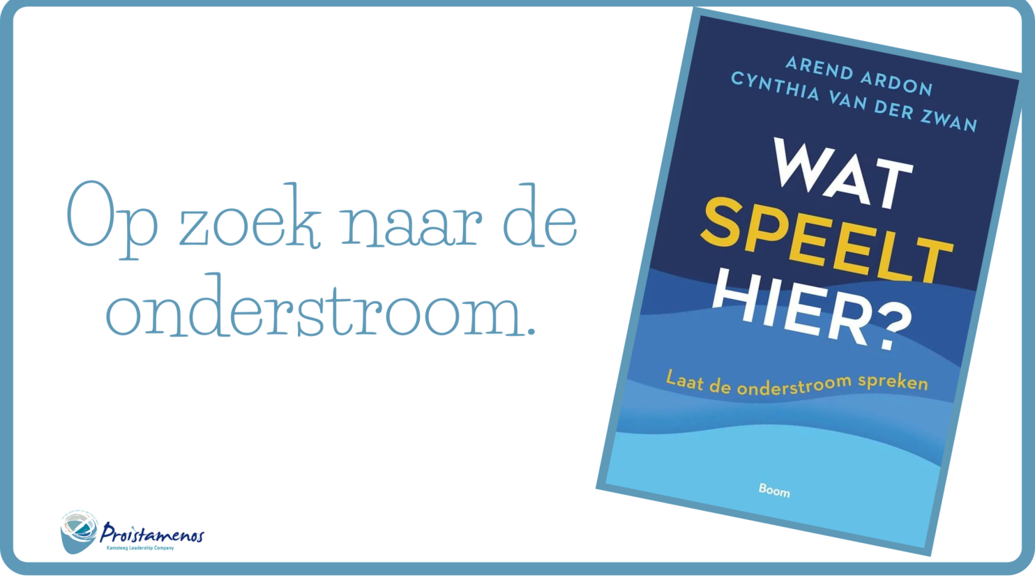 WAT SPEELT HIER?
