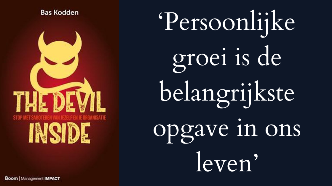 RECENSIE: THE DEVIL INSIDE