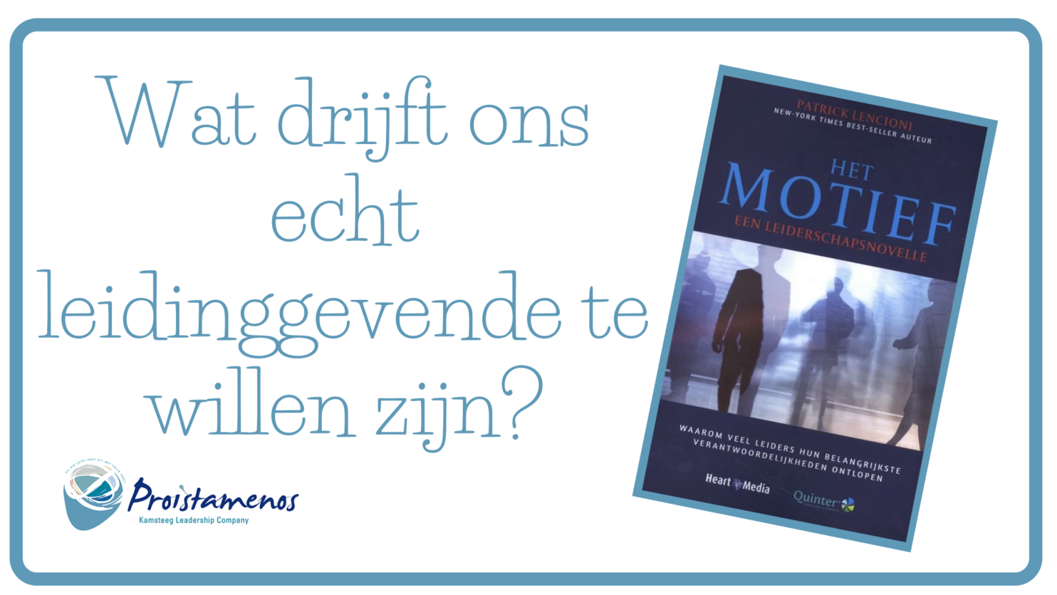 RECENSIE: HET MOTIEF