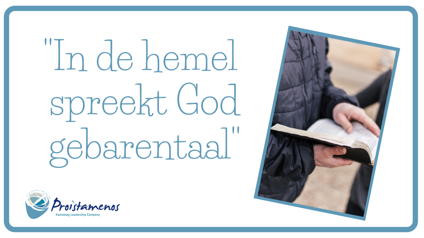 INCLUSIE: HOE WELKOM VOELEN DOVEN ZICH IN EEN HORENDE KERK