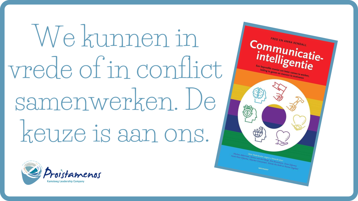 RECENSIE: COMMUNICATIE-INTELLIGENTIE