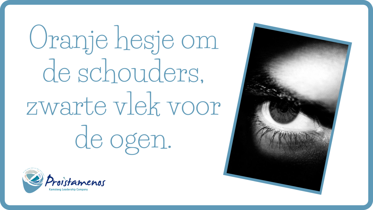 WAT MACHT MET ONS KAN DOEN