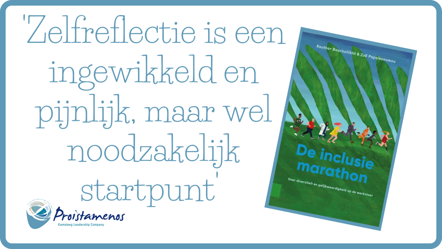 RECENSIE: DE INCLUSIEMARATHON