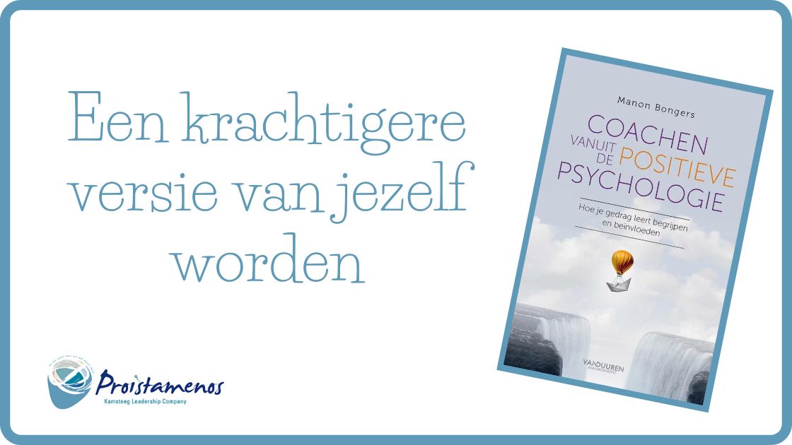 RECENSIE: COACHEN VANUIT DE POSITIEVE PSYCHOLOGIE