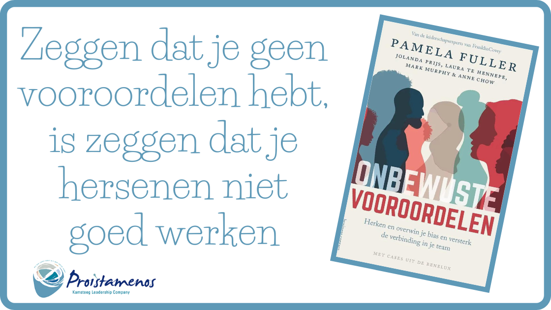 RECENSIE: ONBEWUSTE VOOROORDELEN