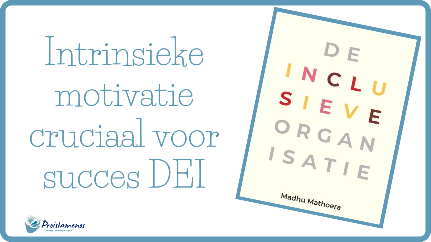 DE INCLUSIEVE ORGANISATIE