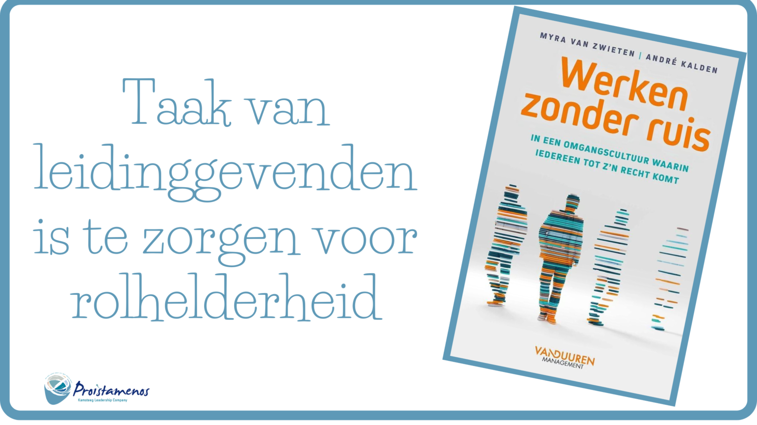 WERKEN ZONDER RUIS