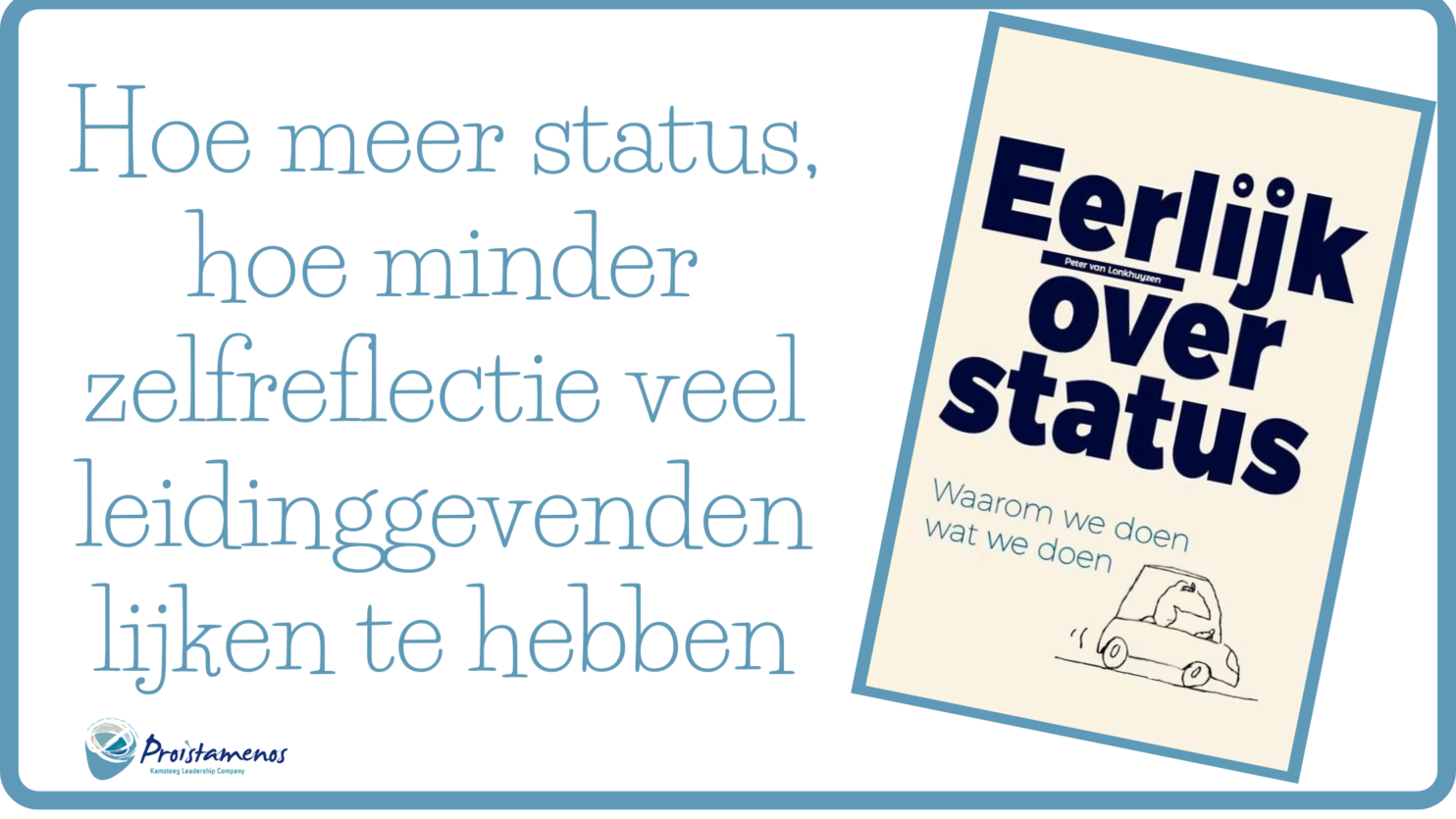 EERLIJK OVER STATUS