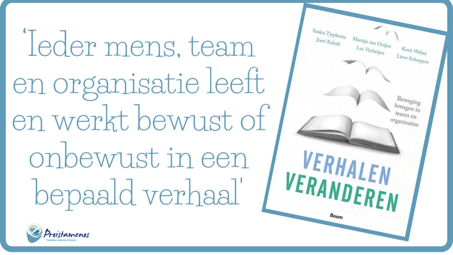 VERHALEN VERANDEREN