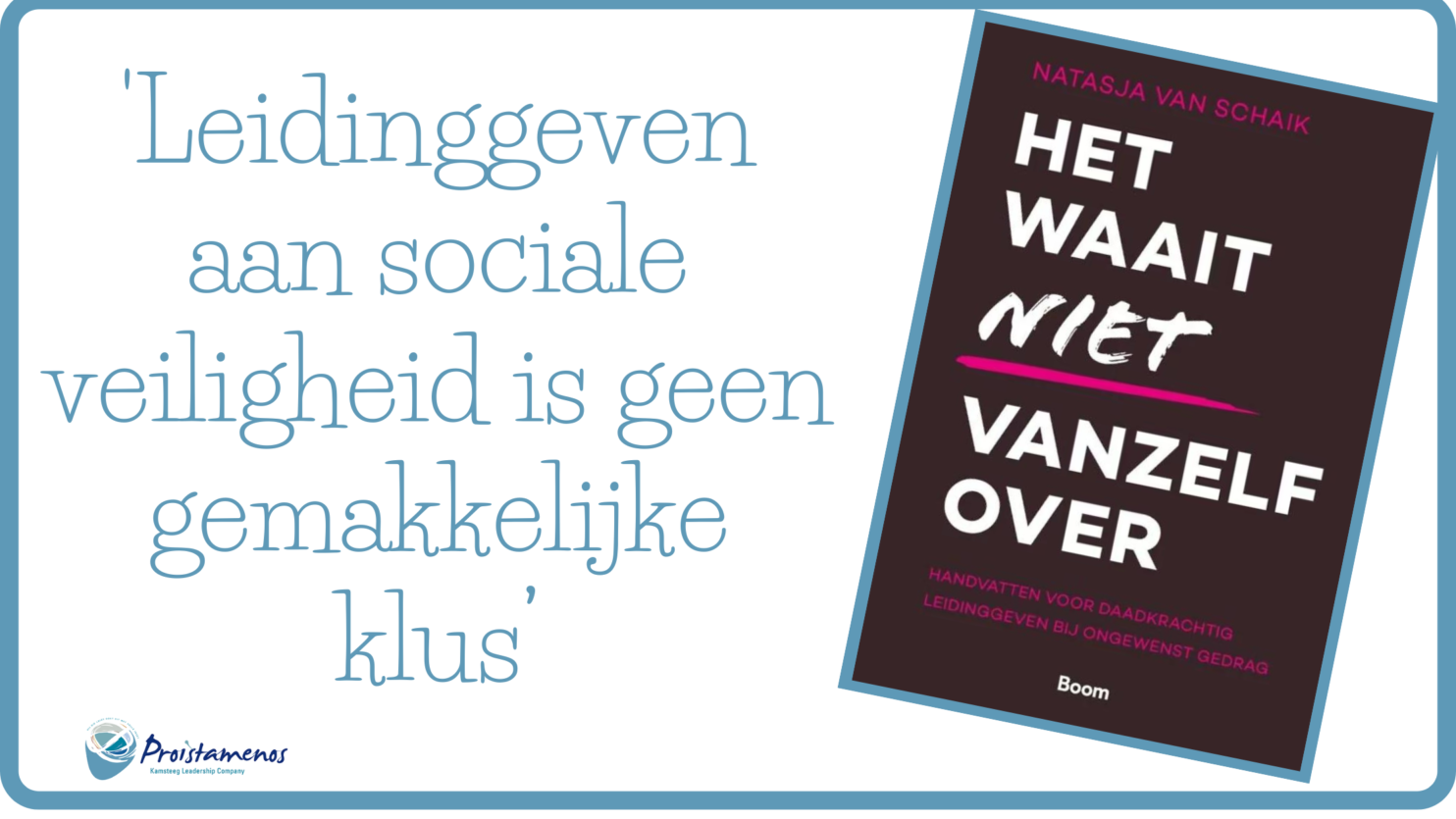 HET WAAIT NIET VANZELF OVER