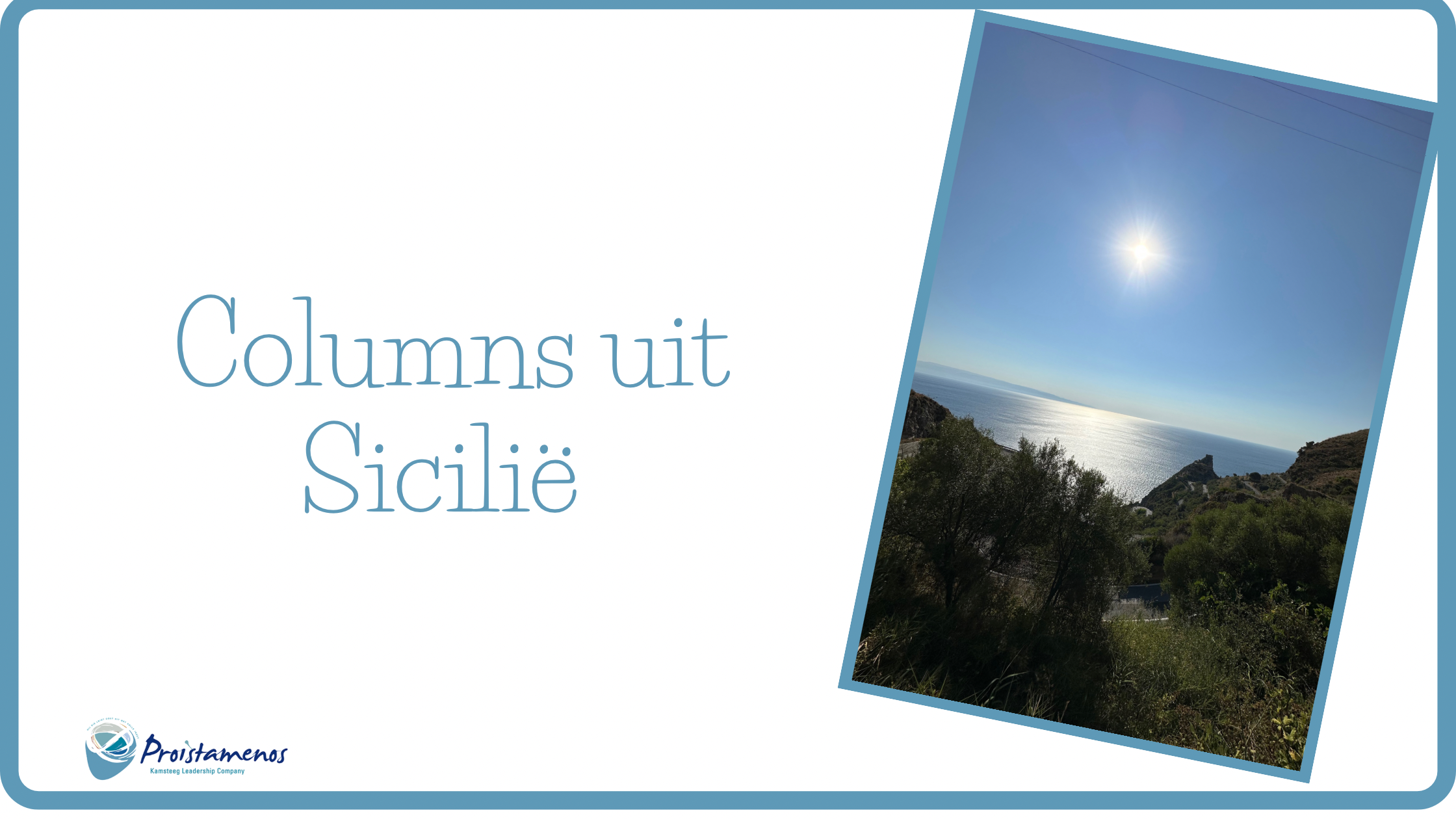Columns uit Sicilië