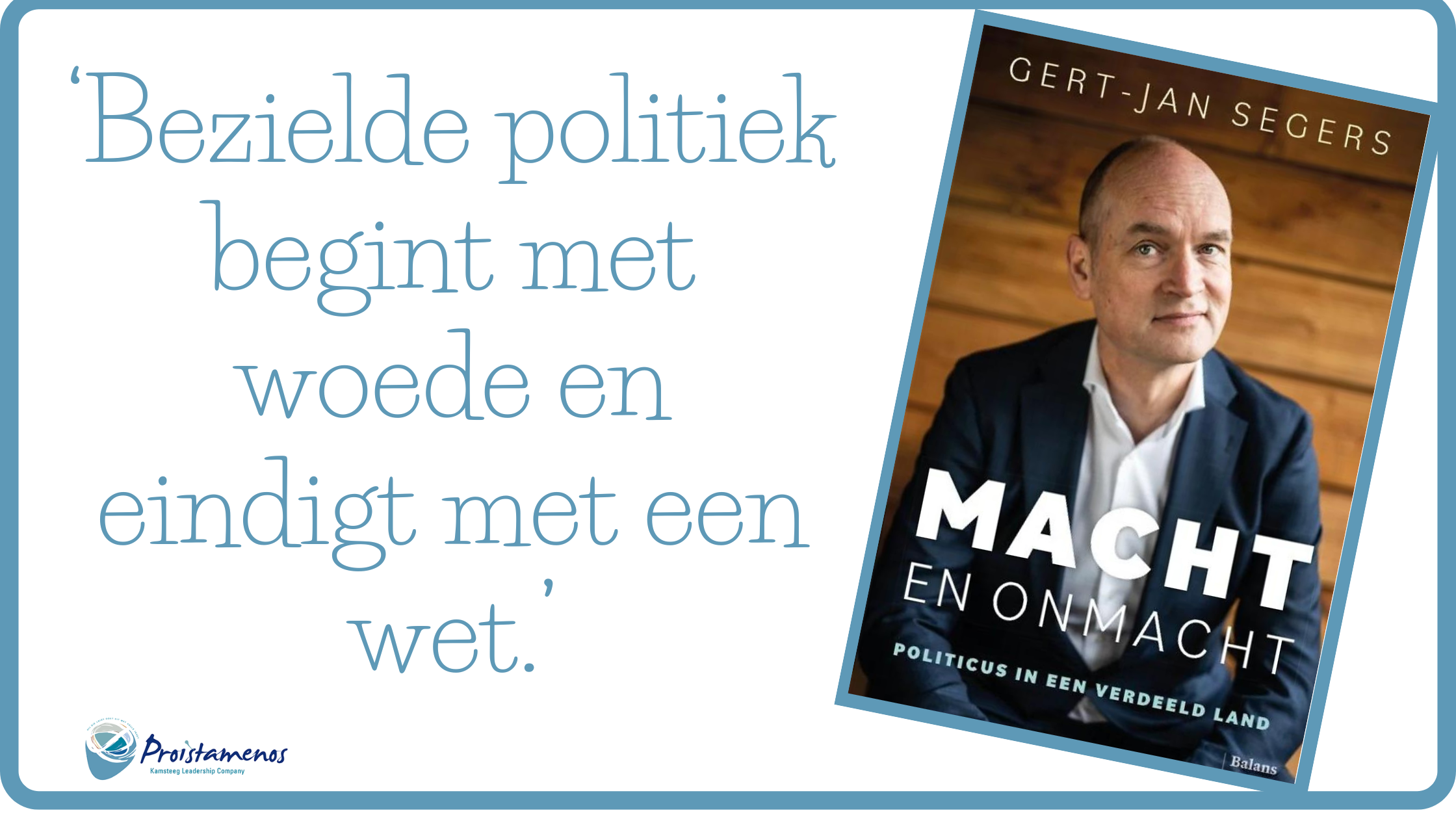 Macht en onmacht