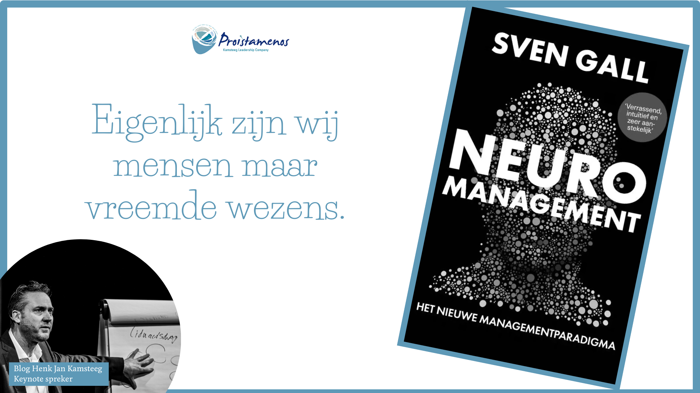 Neuromanagement