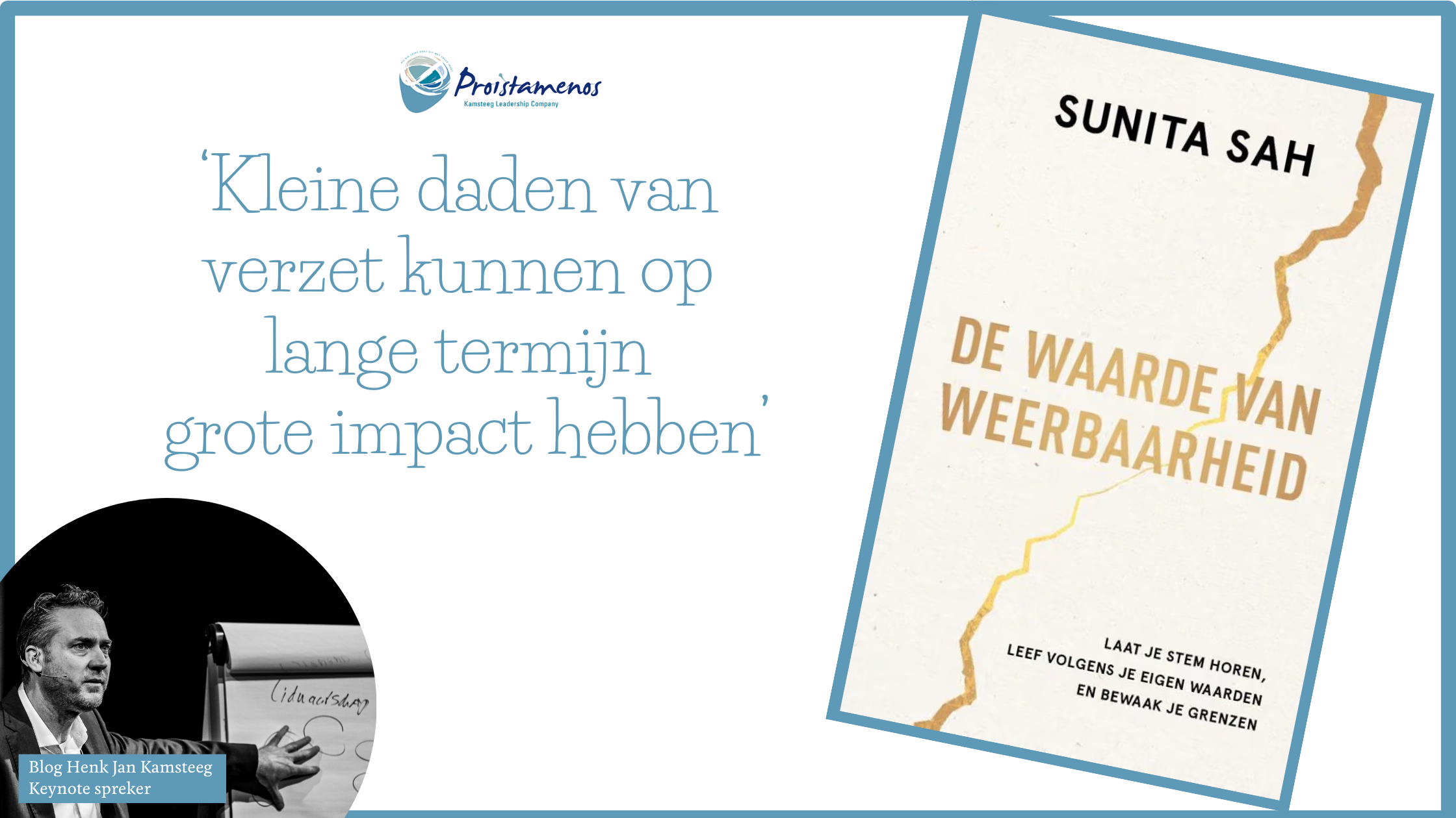De waarde van weerbaarheid