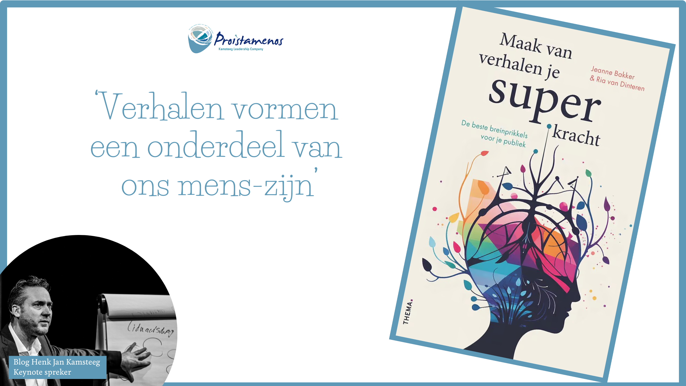 Maak van verhalen je superkracht