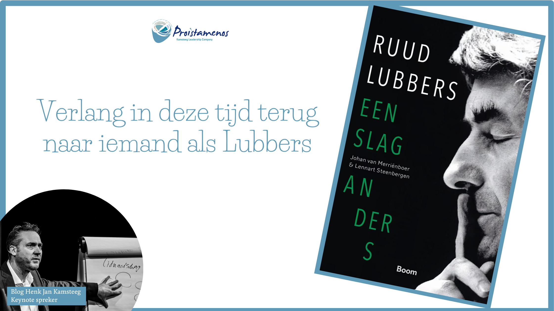 Ruud Lubbers