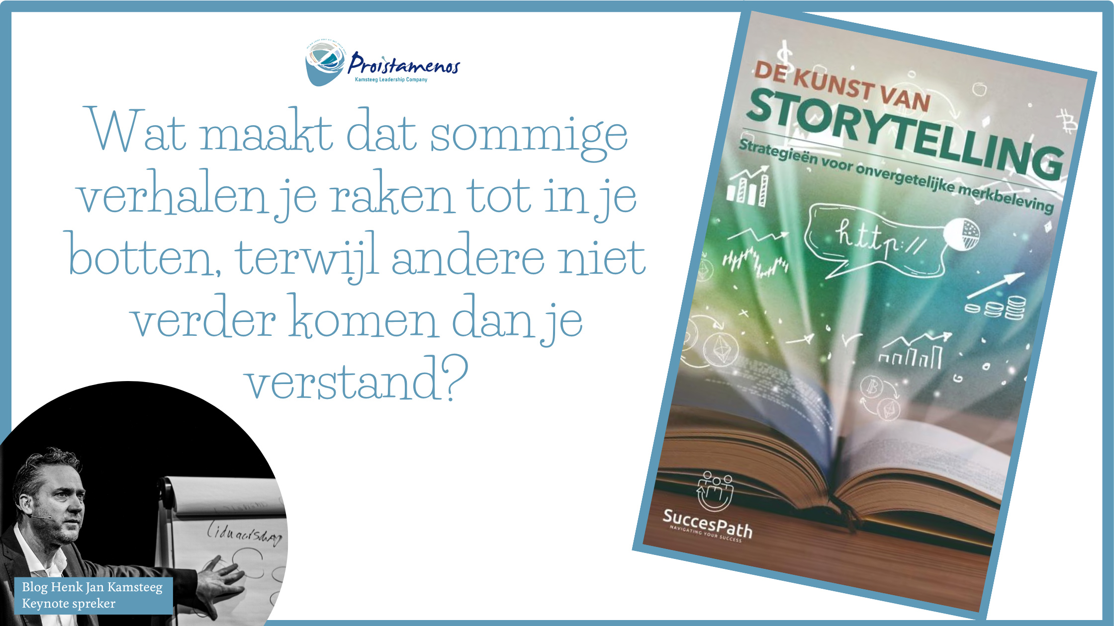 De kunst van storytelling