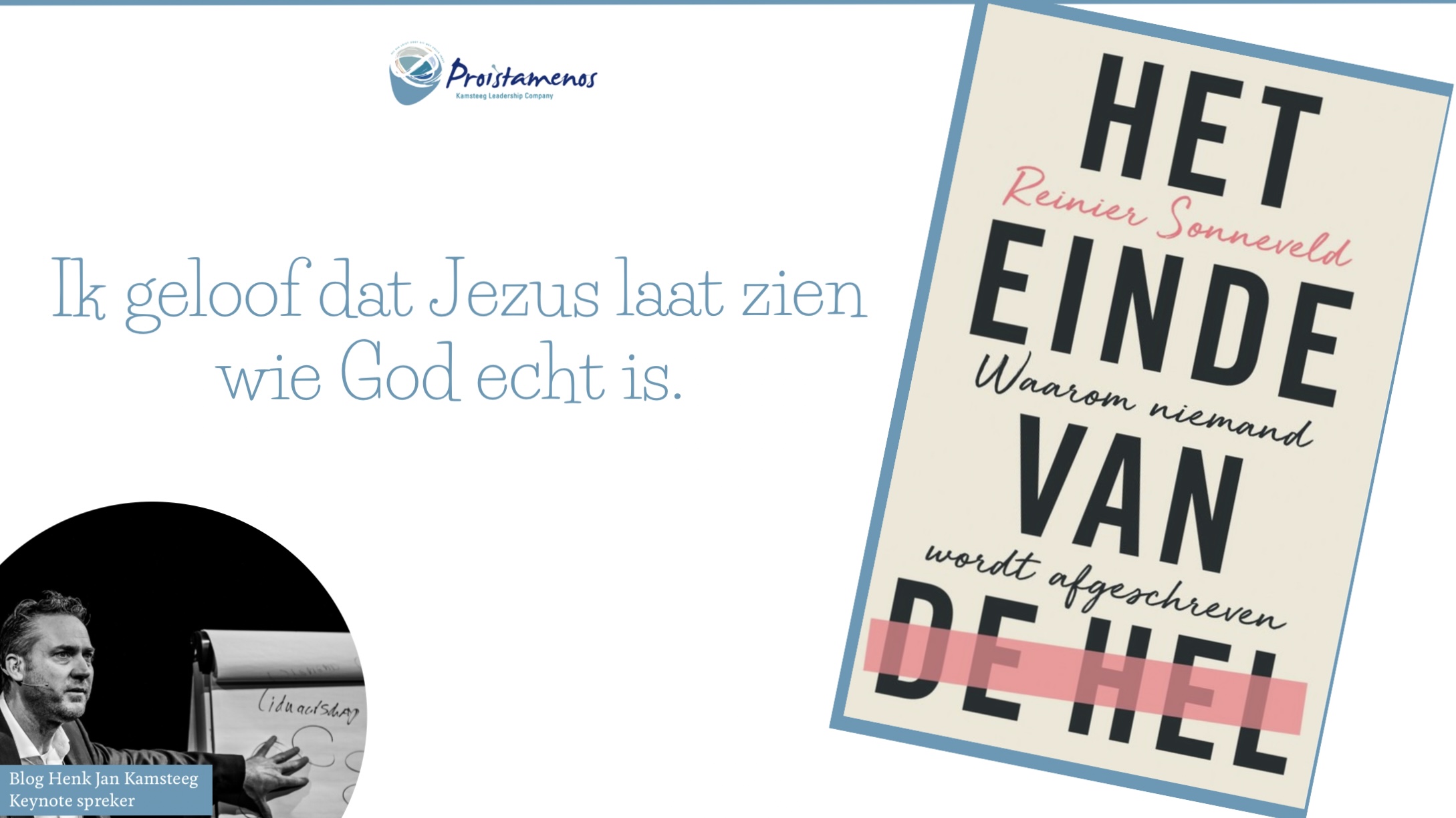Het einde van de hel