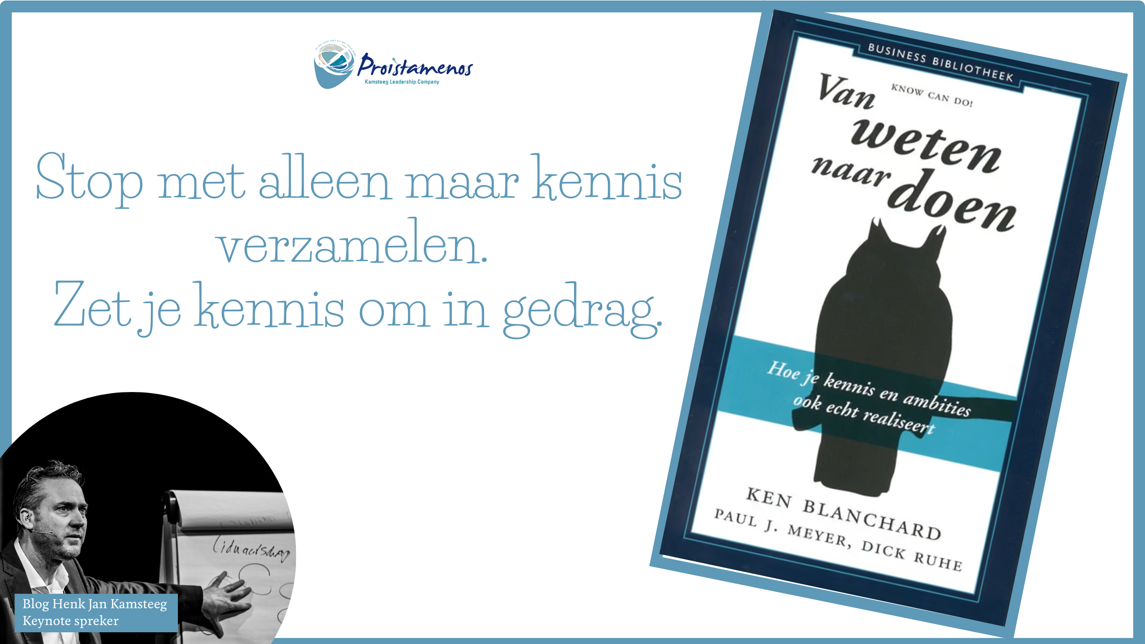 Van weten naar doen