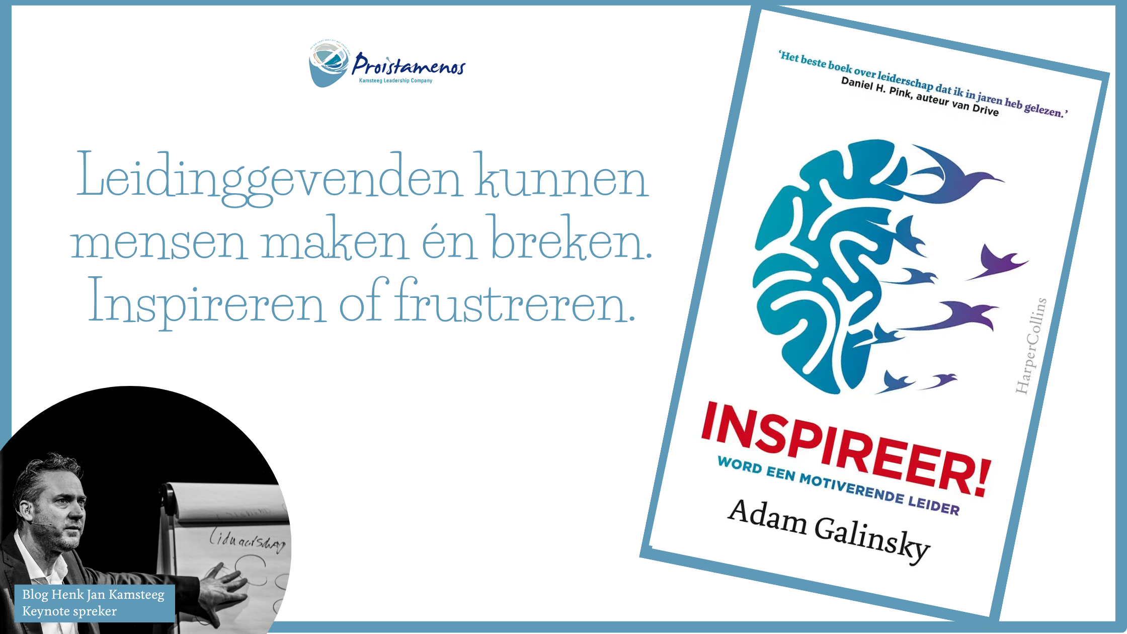 Inspireer