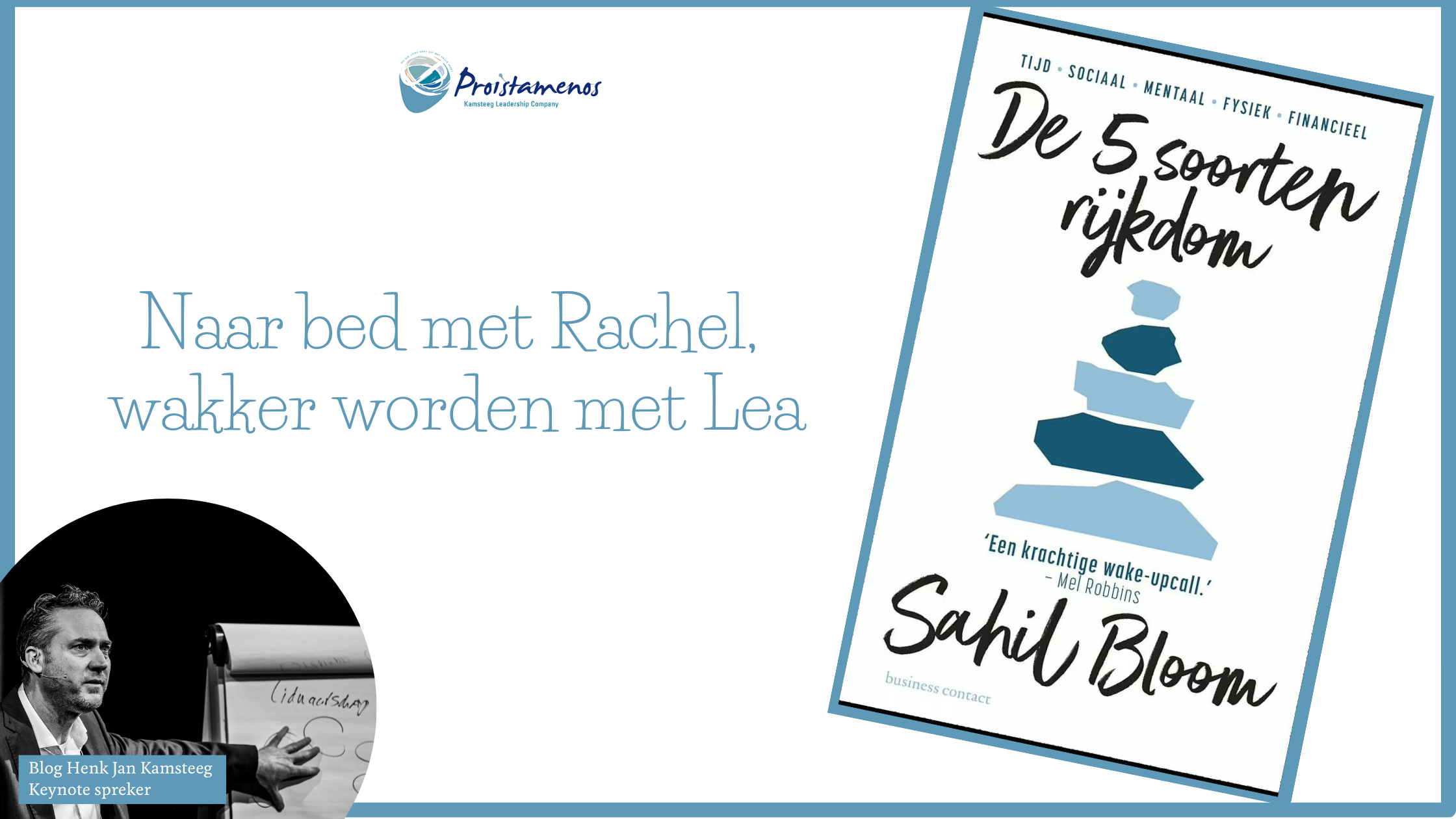 De vijf soorten rijkdom