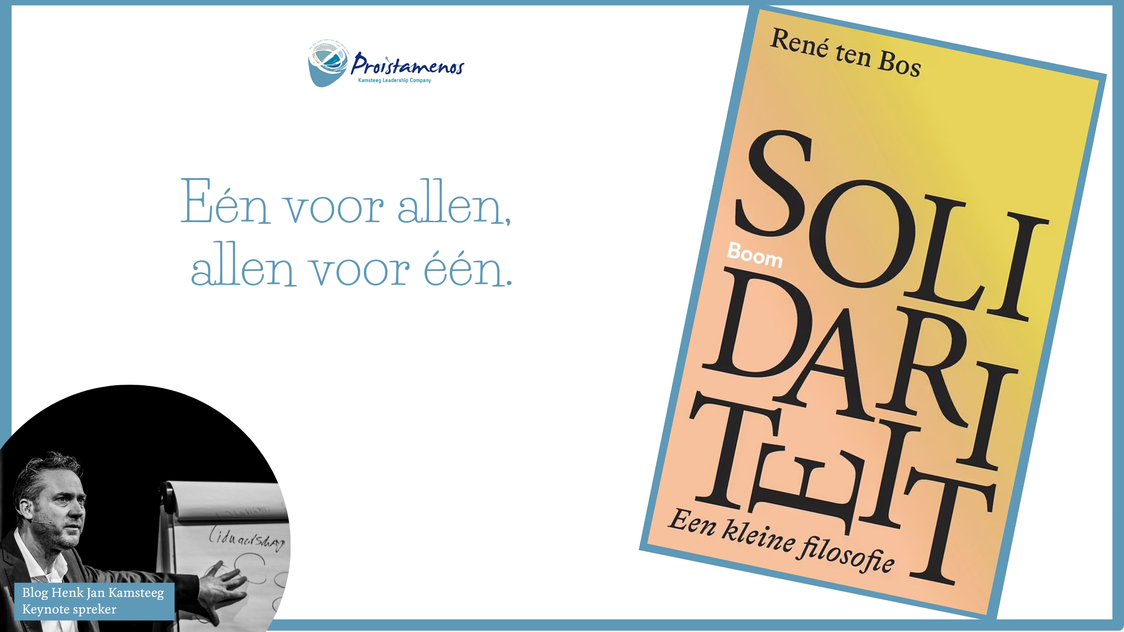 Solidariteit