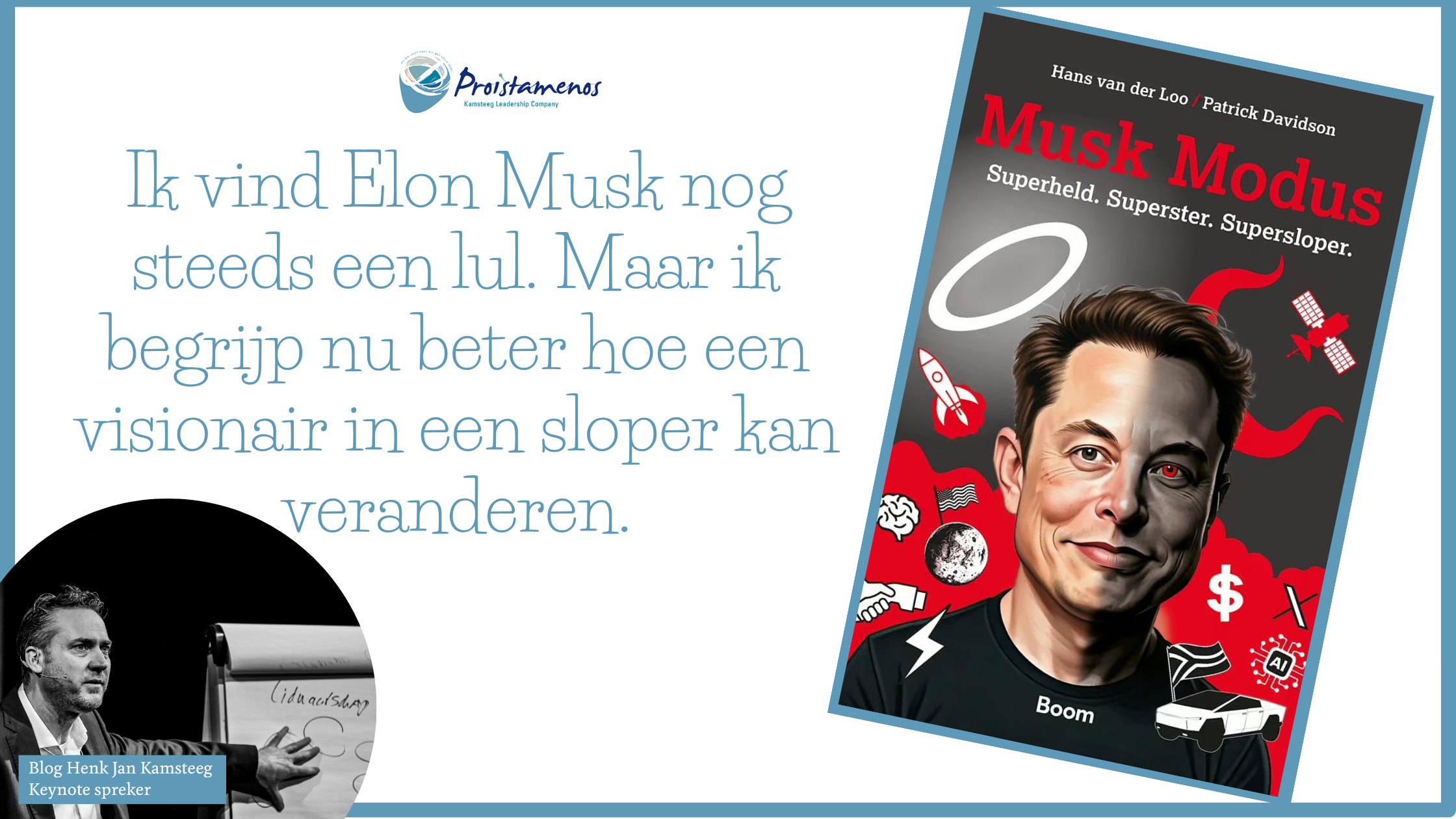 Musk Modus